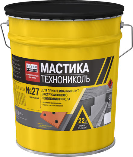 Технониколь №27 мастика приклеивающая битумная Технониколь №27 мастика приклеивающая битумная