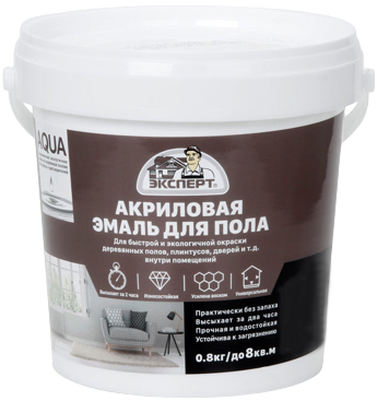 Эксперт эмаль для пола акриловая Эксперт эмаль для пола акриловая