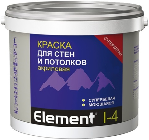 Alpa Element I-4 краска для стен и потолков акриловая моющаяся супербелая Alpa Element I-4 краска для стен и потолков акриловая моющаяся супербелая