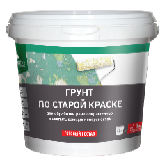 Грунт по старой краске готовый состав
