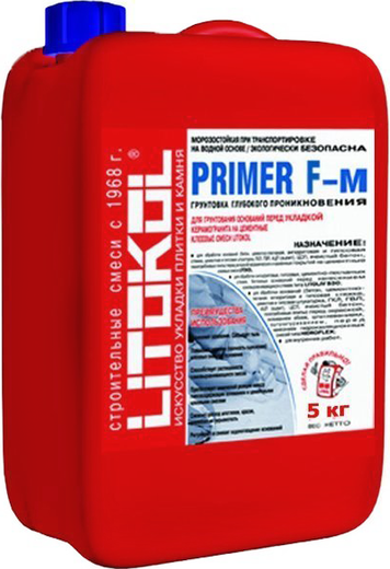 Литокол Primer F-m грунтовка гидроизоляционная для обработки оснований