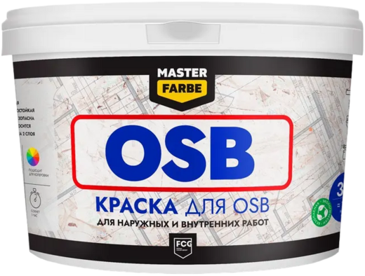 Master Farbe OSB краска