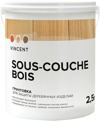 Vincent Sous-Couche Bois грунтовка для защиты деревянных изделий