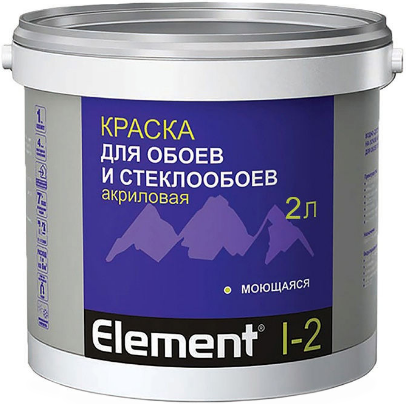 Alpa Element I-2 краска для обоев и стеклообоев акриловая моющаяся Alpa Element I-2 краска для обоев и стеклообоев акриловая моющаяся