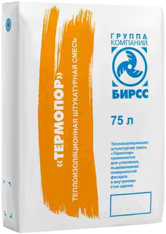 Бирсс Термопор штукатурка теплоизоляционная