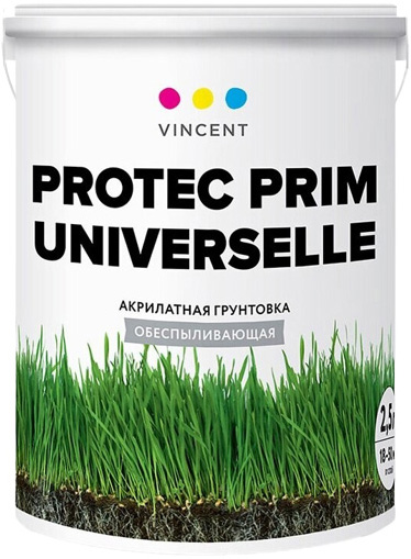 Vincent Protec Prim Universelle акрилатная грунтовка обеспыливающая