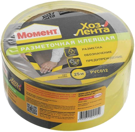 Момент хозлента разметочная клеящая Момент хозлента разметочная клеящая недорого с доставкой
