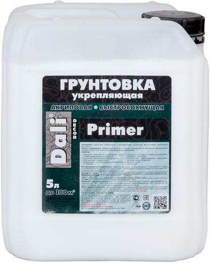 Dali Decor Primer грунтовка укрепляющая акриловая быстросохнущая