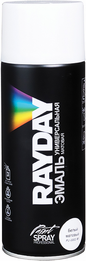 Rayday Paint Spray Professional эмаль универсальная матовая