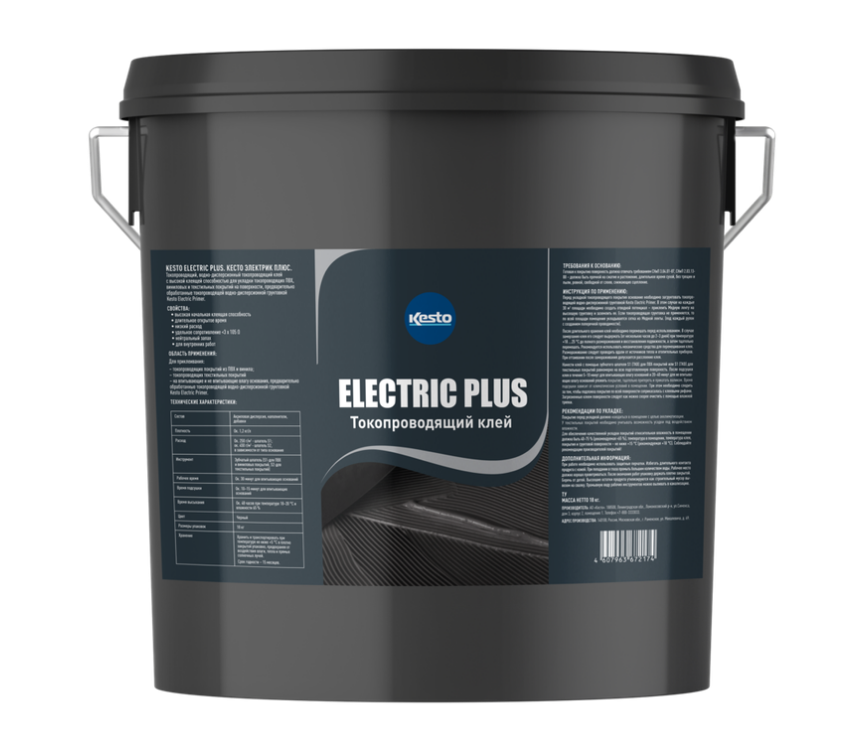Electric Plus водно-дисперсионный токопроводящий клей