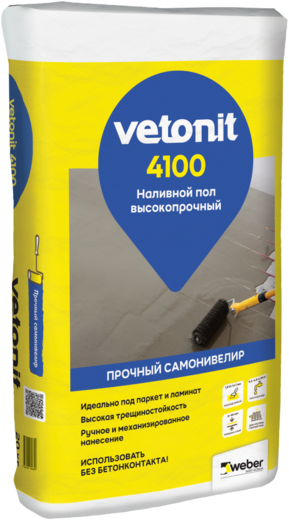 Ветонит 4100 наливной пол высокопрочный