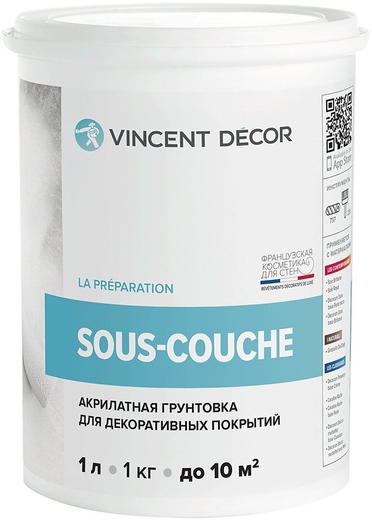 Vincent Decor Sous-Couche акрилатная грунтовка для декоративных покрытий