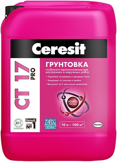 Ceresit CT 17 Pro грунтовка глубокого проникновения