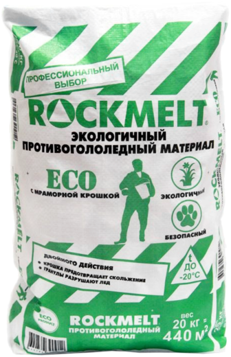 Rockmelt Eco экологичный противогололедный материал c мраморной крошкой