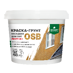 Краска-грунт фасадная для плит OSB Proff 3 в 1 Liquid Rubber недорого с доставкой