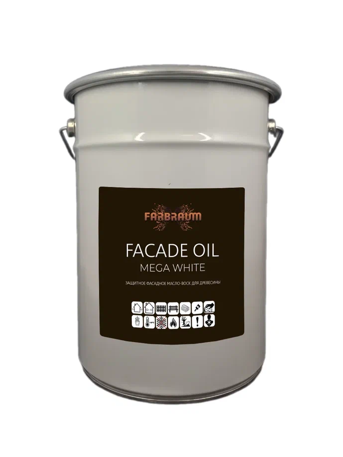 FARBRAUM FAСADE OIL Mega White белое защитное фасадное масло-воск для древесины FARBRAUM FAСADE OIL Mega White белое защитное фасадное масло-воск для древесины