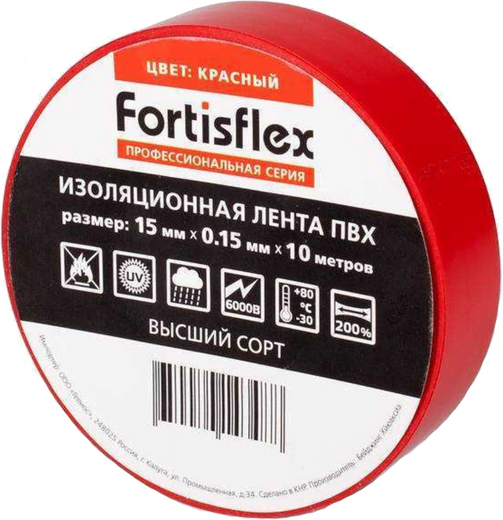 Fortisflex изолента ПВХ Fortisflex изолента ПВХ недорого с доставкой