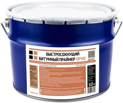 Ант-Снаб Пруф праймер битумный быстросохнущий