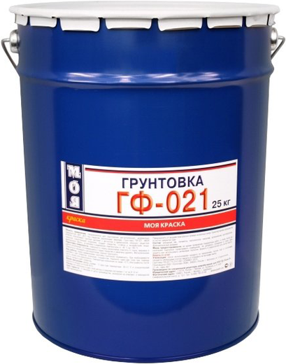 Моя Краска ГФ-021 грунтовка