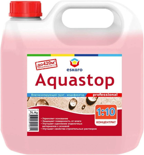 Eskaro Aquastop Professional влагоизолирующий грунт-модификатор