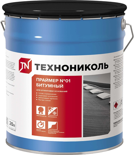 Технониколь №01 праймер битумный для огрунтовки оснований Технониколь №01 праймер битумный для огрунтовки оснований
