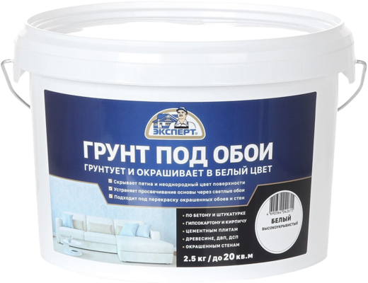 Эксперт грунт под обои Эксперт грунт под обои