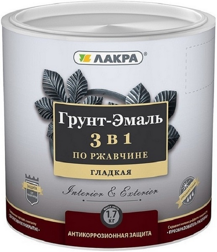 Лакра грунт-эмаль по ржавчине 3 в 1 Лакра грунт-эмаль по ржавчине 3 в 1