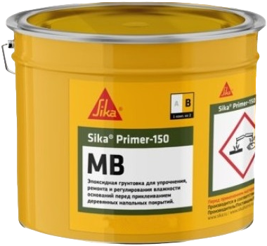 Sika Primer-150 MB двухкомпонентная эпоксидная грунтовка Sika Primer-150 MB двухкомпонентная эпоксидная грунтовка