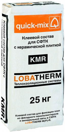 Quick-Mix KMR клеевой состав для СФТК с керамической плиткой