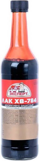Эксперт ХВ-784 быстросохнущий лак Эксперт ХВ-784 быстросохнущий лак недорого с доставкой