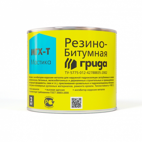 Мастика резино-битумная МГХ-Т