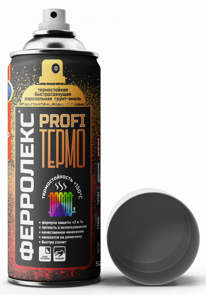 Ферролекс PROFI «ТЕРМО» (термостойкая быстросохнущая аэрозольная грунт-эмаль «3в1»)
