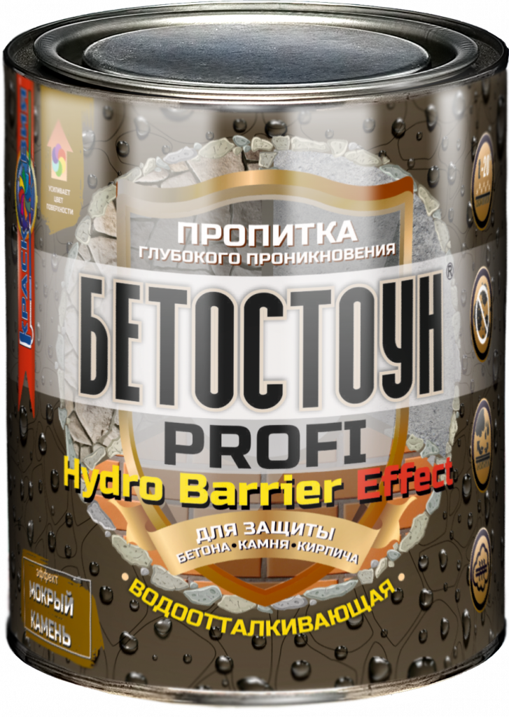 Бетостоун PROFI «HYDRO BARRIER Effect» (водоотталкивающая пропитка с эффектом «мокрый камень»)