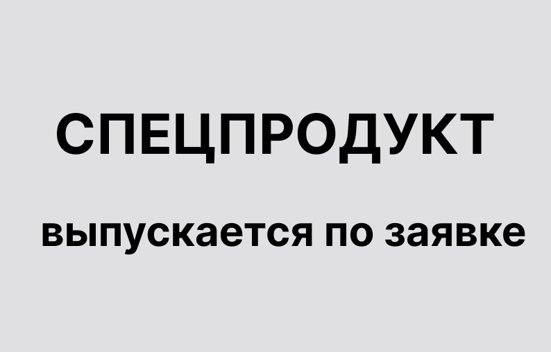 Система наливных полов Радуга