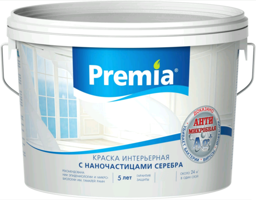 Ярославские Краски Premia краска акриловая интерьерная с наночастицами серебра