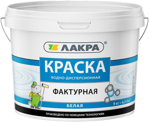 Лакра краска водно-дисперсионная фактурная Лакра краска водно-дисперсионная фактурная недорого с доставкой