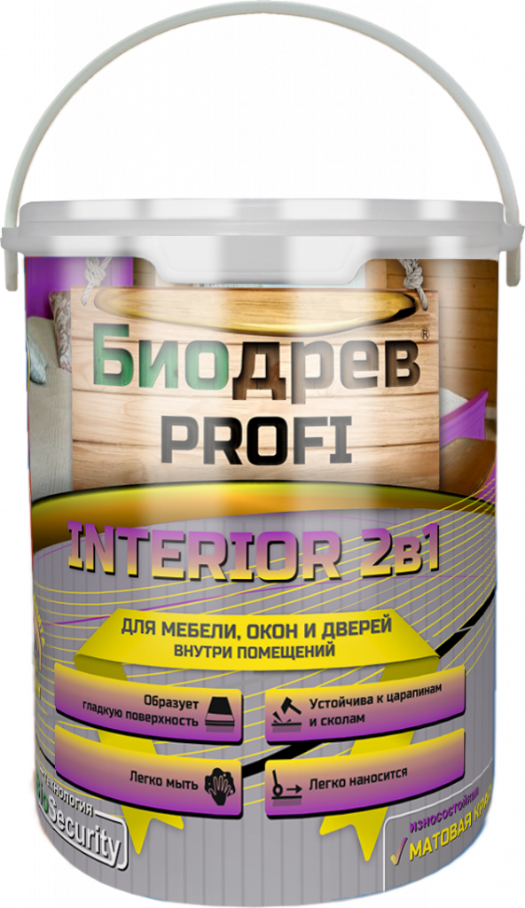 Биодрев PROFI «INTERIOR 2в1» (износостойкая матовая краска для мебели, окон и дверей)