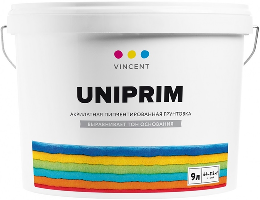 Vincent Uniprim акрилатная пигментированная грунтовка