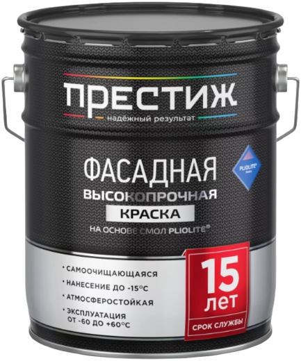 Престиж краска фасадная высокопрочная Престиж краска фасадная высокопрочная