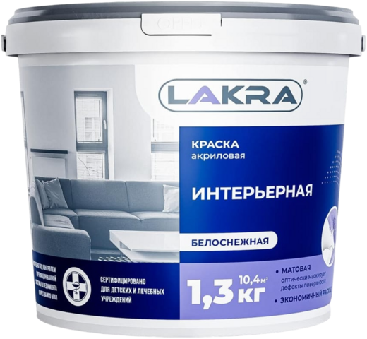 Лакра краска акриловая интерьерная Лакра краска акриловая интерьерная