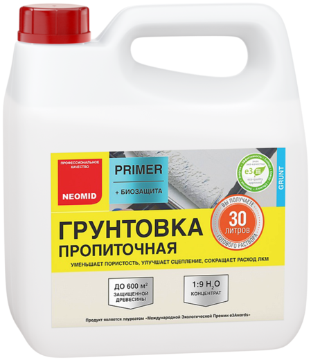 Неомид Primer грунтовка пропиточная биозащита