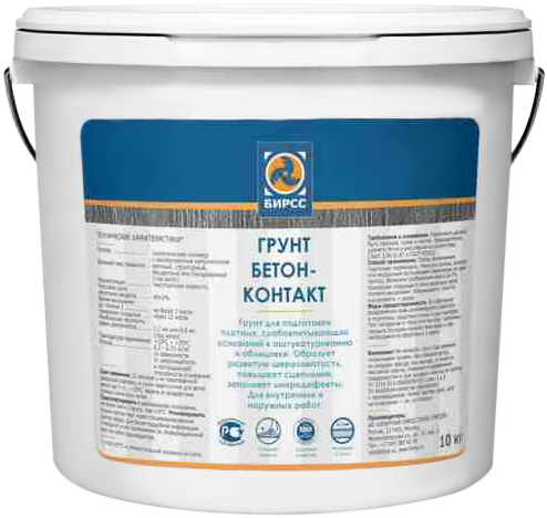 Бирсс Бетон-контакт грунт акриловый для бетона