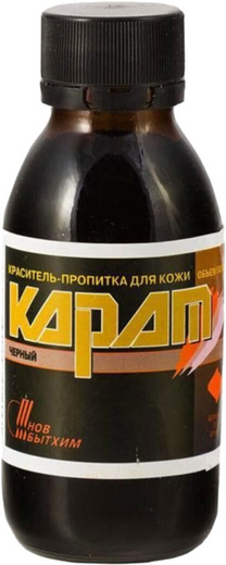 Новбытхим Карат краситель-пропитка для кожи Новбытхим Карат краситель-пропитка для кожи