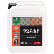 Удалитель ржавчины PROSEPT RUST REMOVER концентрат 1:2 Удалитель ржавчины PROSEPT RUST REMOVER концентрат 1:2