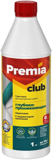Ярославские Краски Premia Club грунтовка глубокопроникающая для внутренних работ