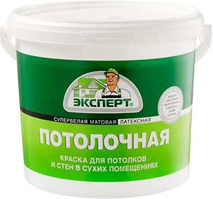 Эксперт Потолочная супербелая латексная водоэмульсионная краска Эксперт Потолочная супербелая латексная водоэмульсионная краска
