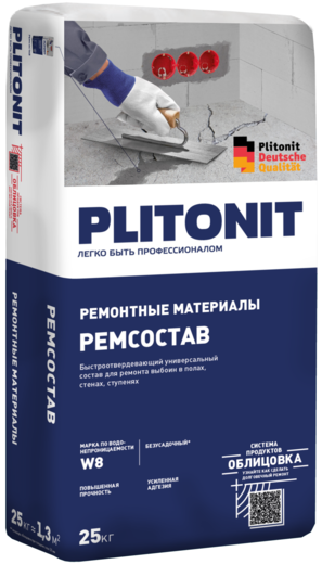 Плитонит Ремсостав быстроотвердевающий универсальный ремонтный состав Плитонит Ремсостав быстроотвердевающий универсальный ремонтный состав