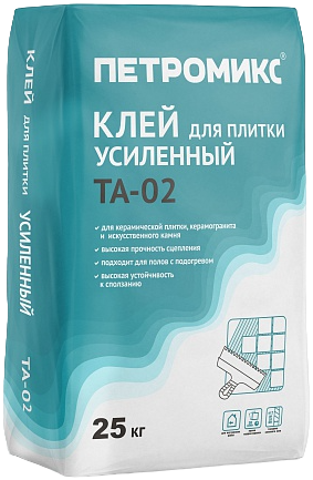 Петромикс TA-02 клей для плитки усиленный