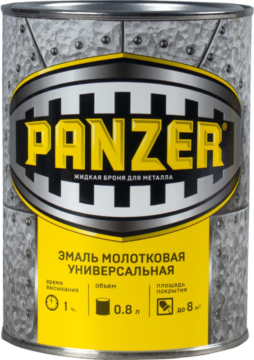 Panzer Жидкая Броня для Металла эмаль универсальная молотковая Panzer Жидкая Броня для Металла эмаль универсальная молотковая недорого с доставкой