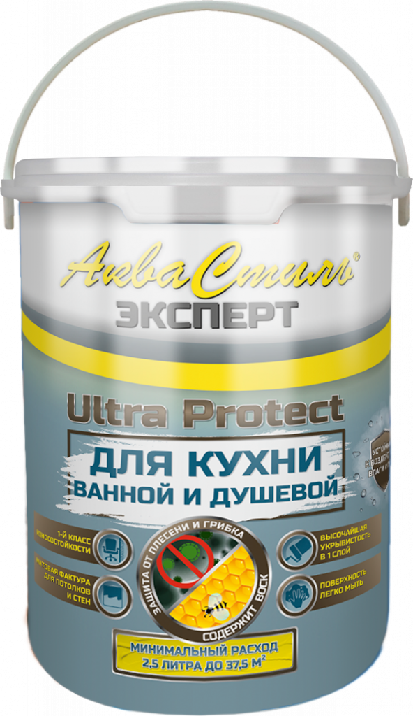 АкваСтиль Эксперт «Ultra Protect» Кухни-Ванные (краска для стен и потолков)